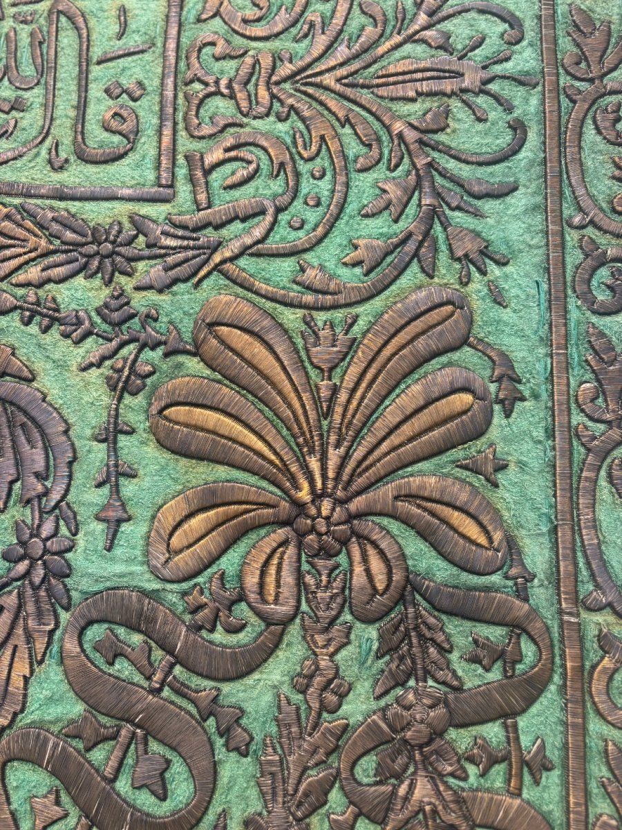 Large Ottoman Islamic Embroidered Silk Hanging – Sultan Abdulhamid II Period-photo-4
