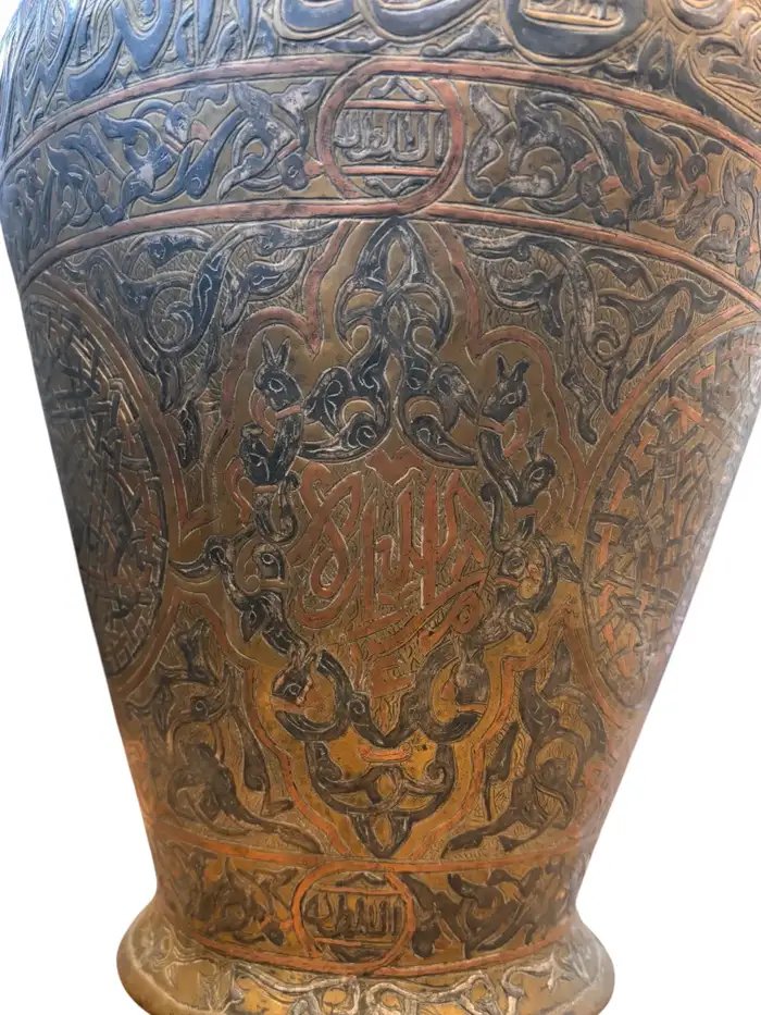 19th-century Syrian Ewer From Damascus, Made Of Copper Inlaid With Silver-photo-3