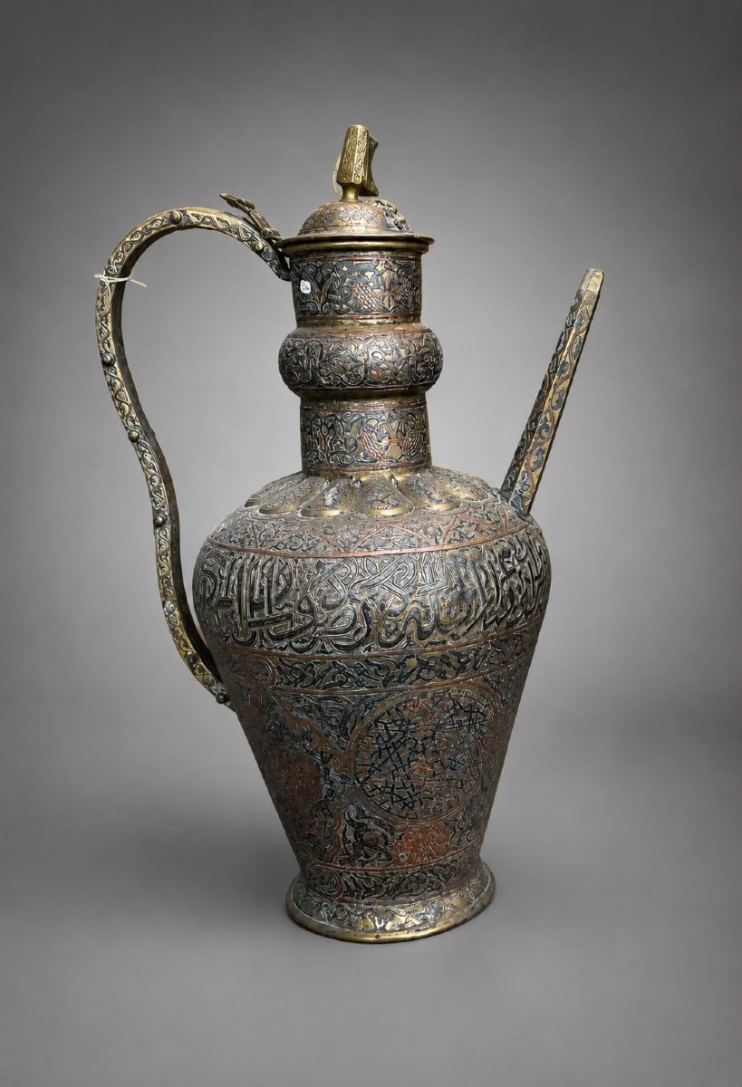 19th-century Syrian Ewer From Damascus, Made Of Copper Inlaid With Silver