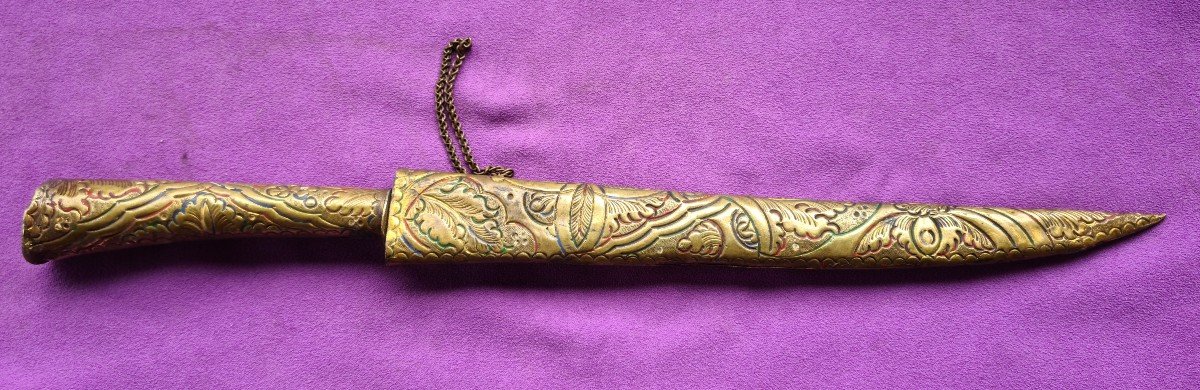 Turkish Bichaq Dagger  Engraved Blade, Tombac Mount 19th-photo-3