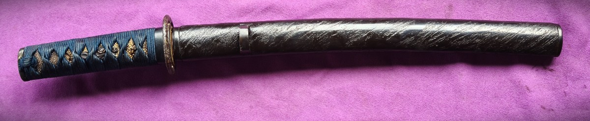 Wakizashi, Edo Period, Complete-photo-4