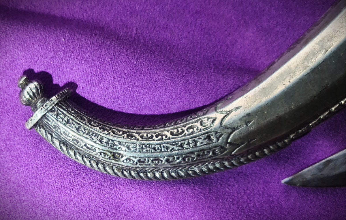 Koummya marocaine ancienne  finement ciselée .  Vers 1900-photo-1