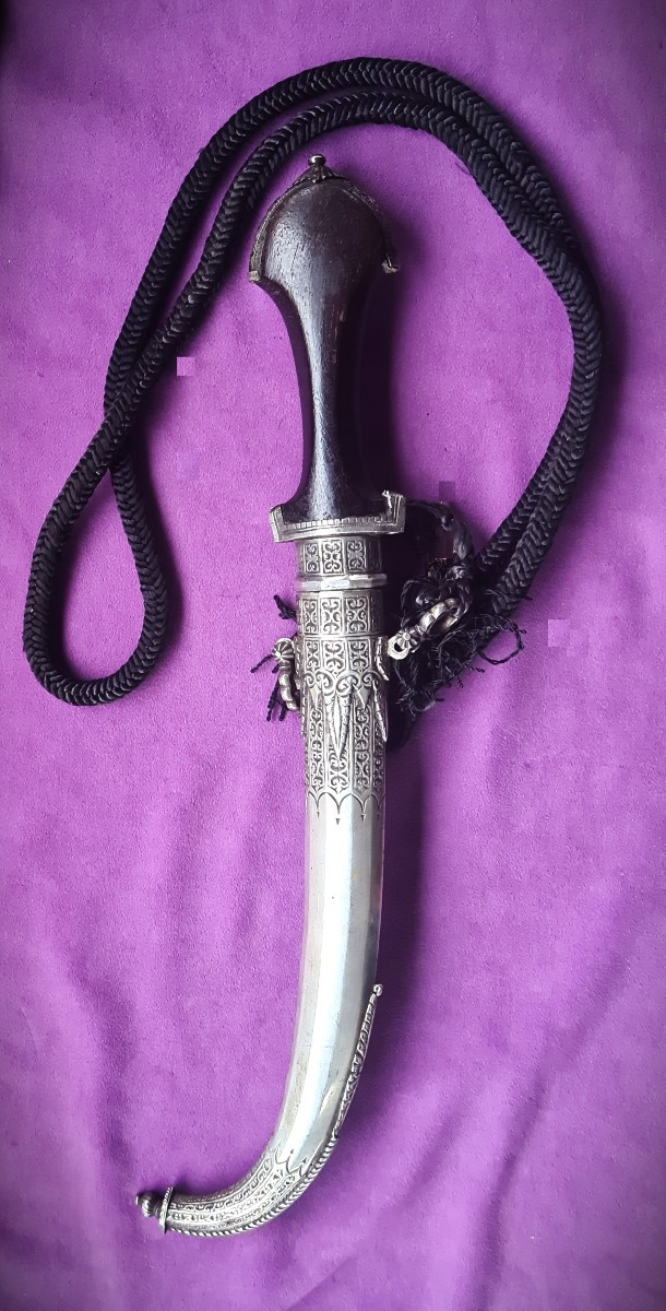 Koummya marocaine ancienne  finement ciselée .  Vers 1900