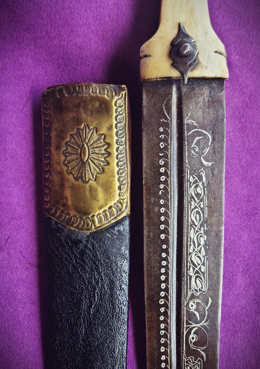 Kindjal Dagger From Dagestan, North Caucasus. Blade Inlaid With Silver-photo-2