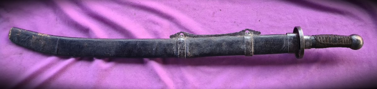 Sabre de guerre de  Chine du Nord, Dynastie Qing