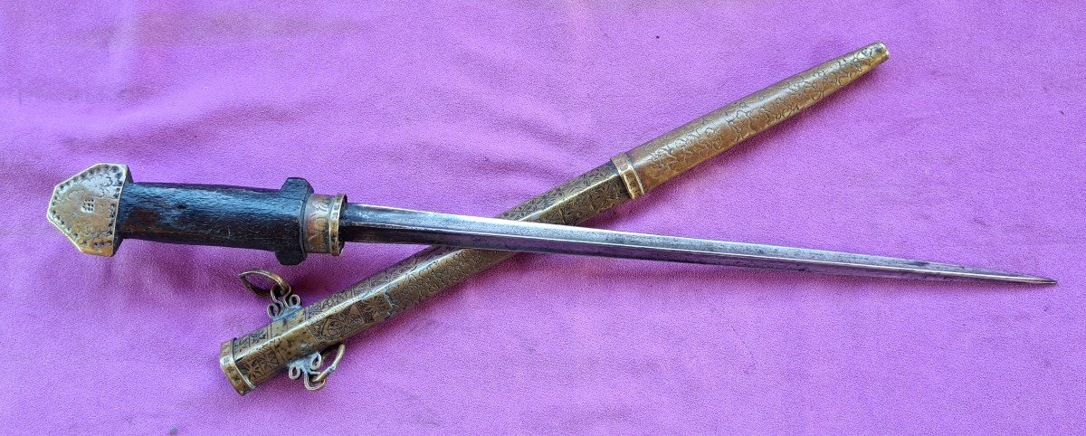  Genouia  Dague Marocaine Ancienne 19ème siècle