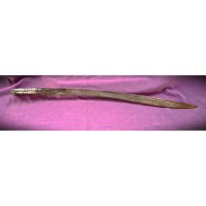 Yatagan Saber, Ottoman Or Greek