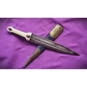 Kindjal Dagger From Dagestan, North Caucasus. Blade Inlaid With Silver
