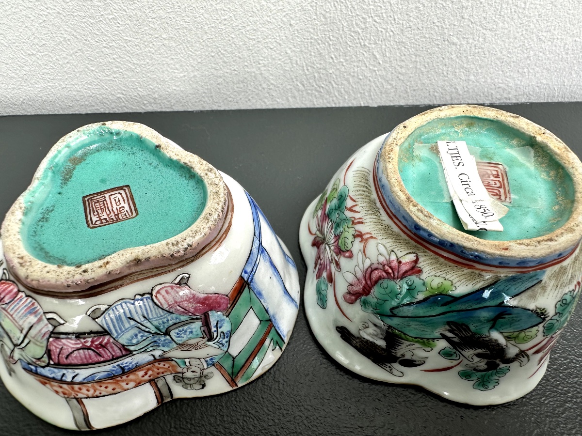 Two Miniature Chinese Porcelain Bowls-photo-1