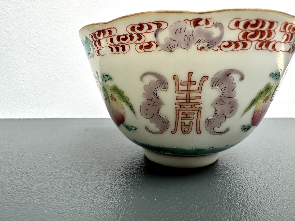 Two Chinese Porcelain Cups From The Guangxu Period (19th Century)-photo-3