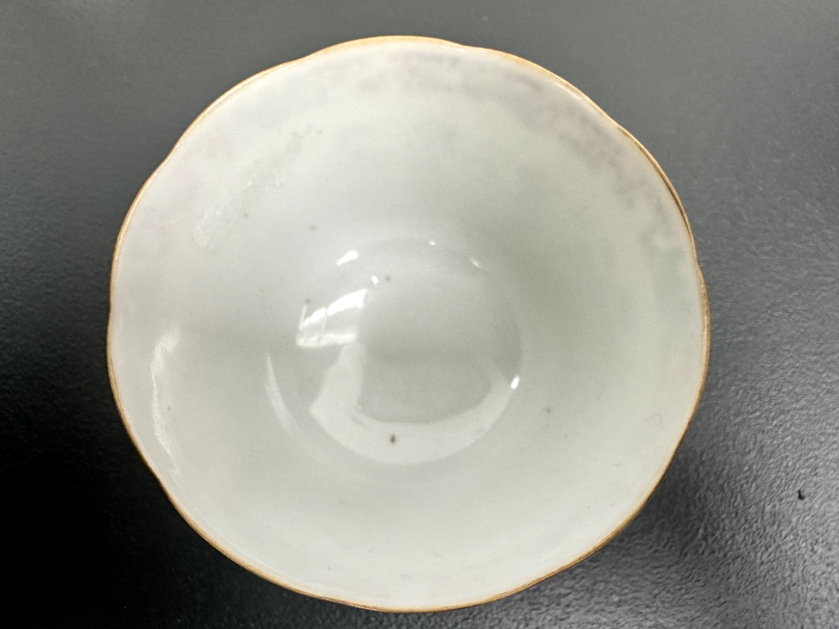 Two Chinese Porcelain Cups From The Guangxu Period (19th Century)-photo-1