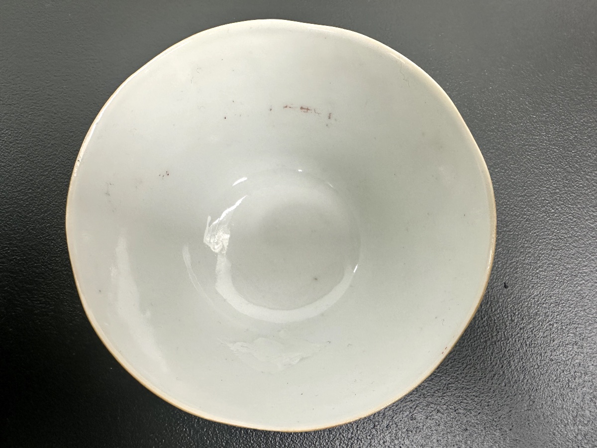 Two Chinese Porcelain Cups From The Guangxu Period (19th Century)-photo-2