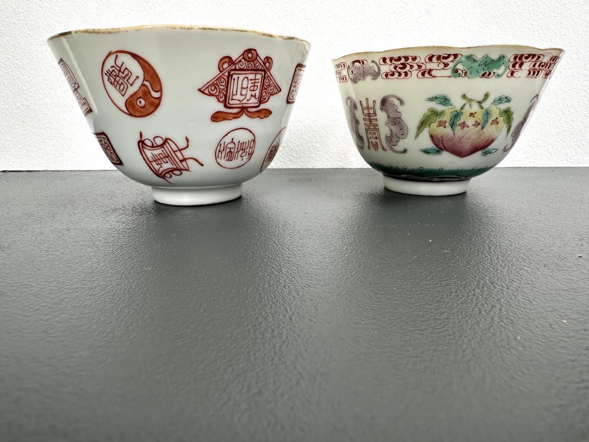 Two Chinese Porcelain Cups From The Guangxu Period (19th Century)