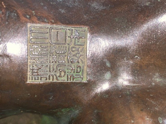 Outstanding 19 Century Meiji Japanese Bronze Okimono group: Tiger and Bear-photo-6