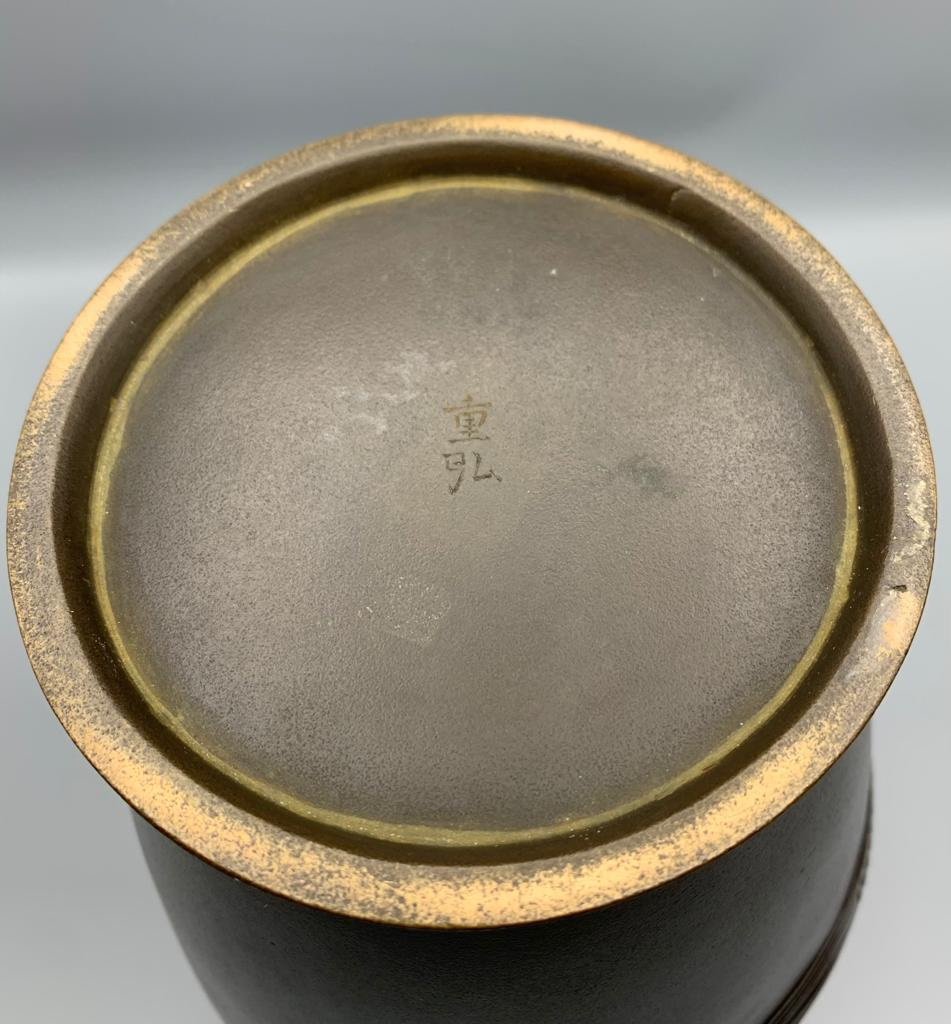 Un vase en bronze de l'époque Taisho (1912-1926) / Bronze Vase Taisho Era, Early 20th Century-photo-7