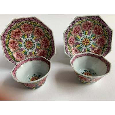 Pair of Yong Zheng Chinese porcelain Famille Rose cups and saucers