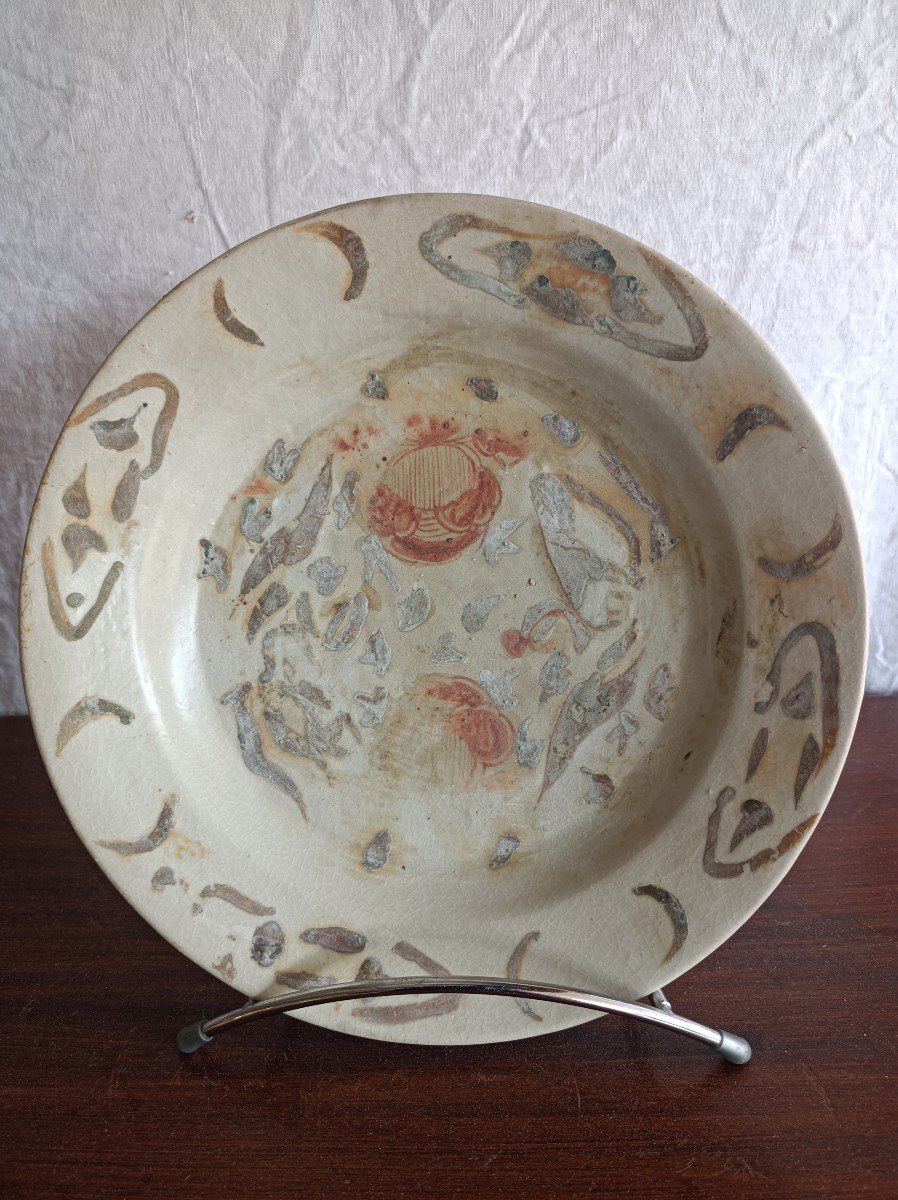 Chine Epoque Ming XVI E XVII E Siecle Assiette Porcelaine De La Cargaison  Du Marchand I Sin Ho-photo-2