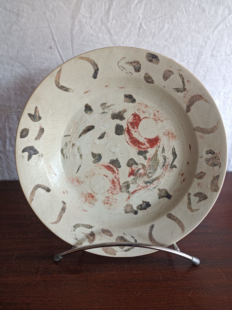 China Ming Period XVI E XVII Century Porcelain Plate From The Cargo Of The Merchant I Sin Ho-photo-2