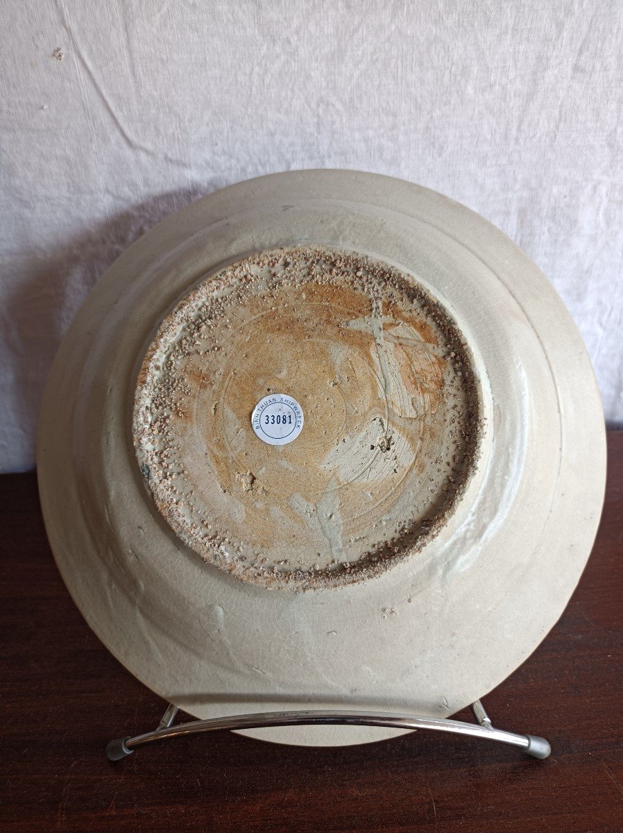 Chine Epoque Ming XVI E XVII E Siecle Assiette Porcelaine De La Cargaison  Du Marchand I Sin Ho-photo-1