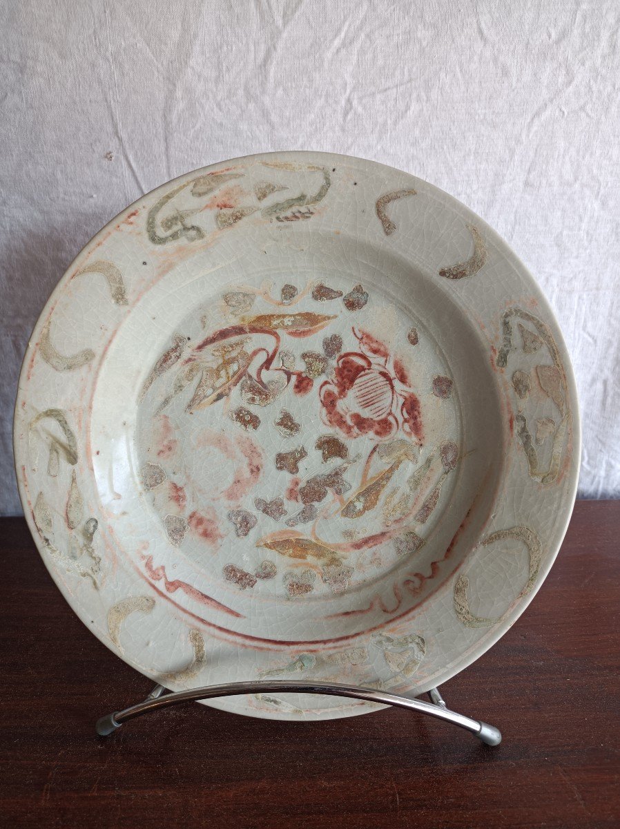 China Ming Period XVI E XVII Century Porcelain Plate From The Cargo Of The Merchant I Sin Ho -photo-2