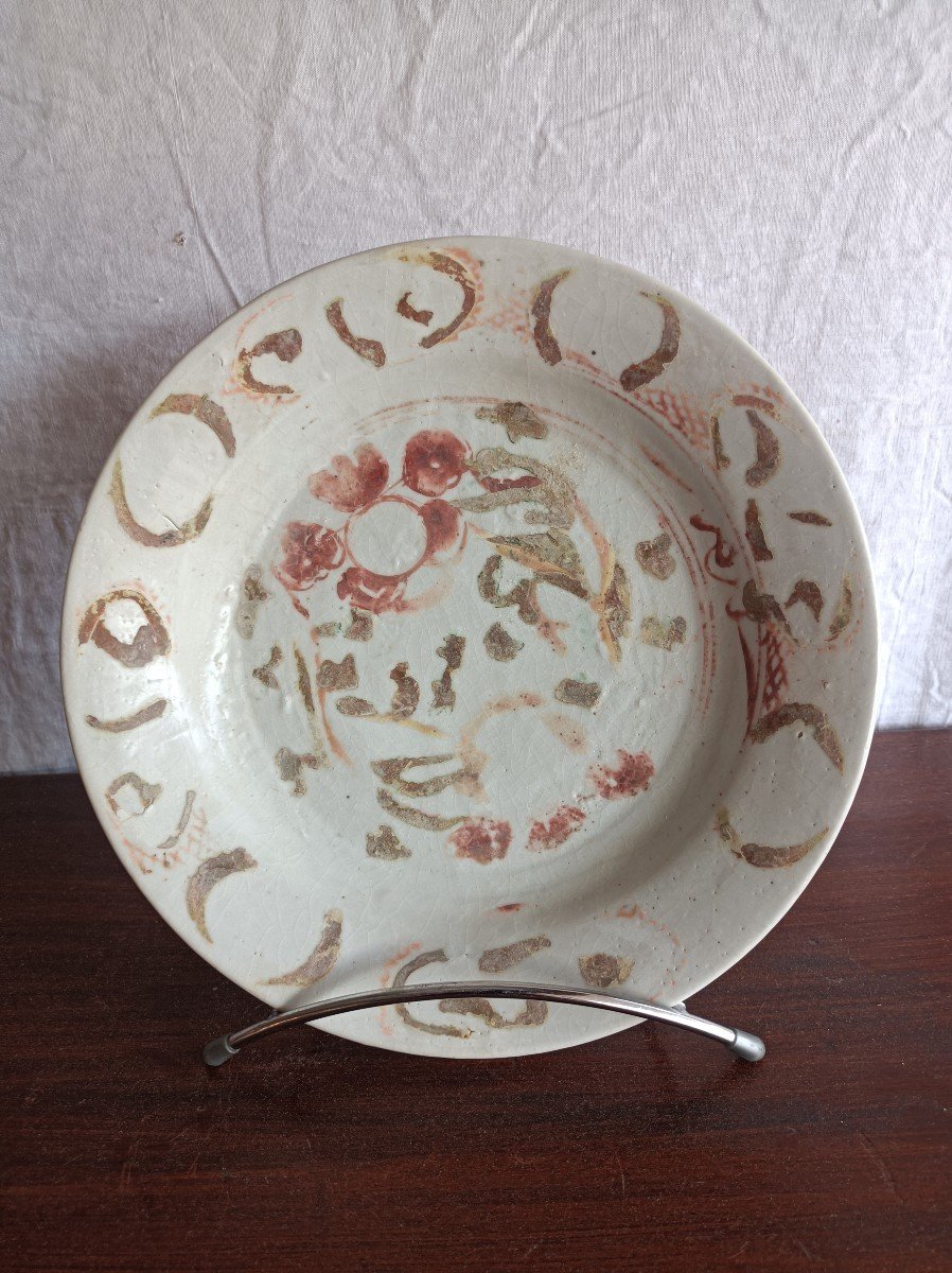 China Ming Period XVI E XVII Century Porcelain Plate From The Cargo Of The Merchant I Sin Ho-photo-2