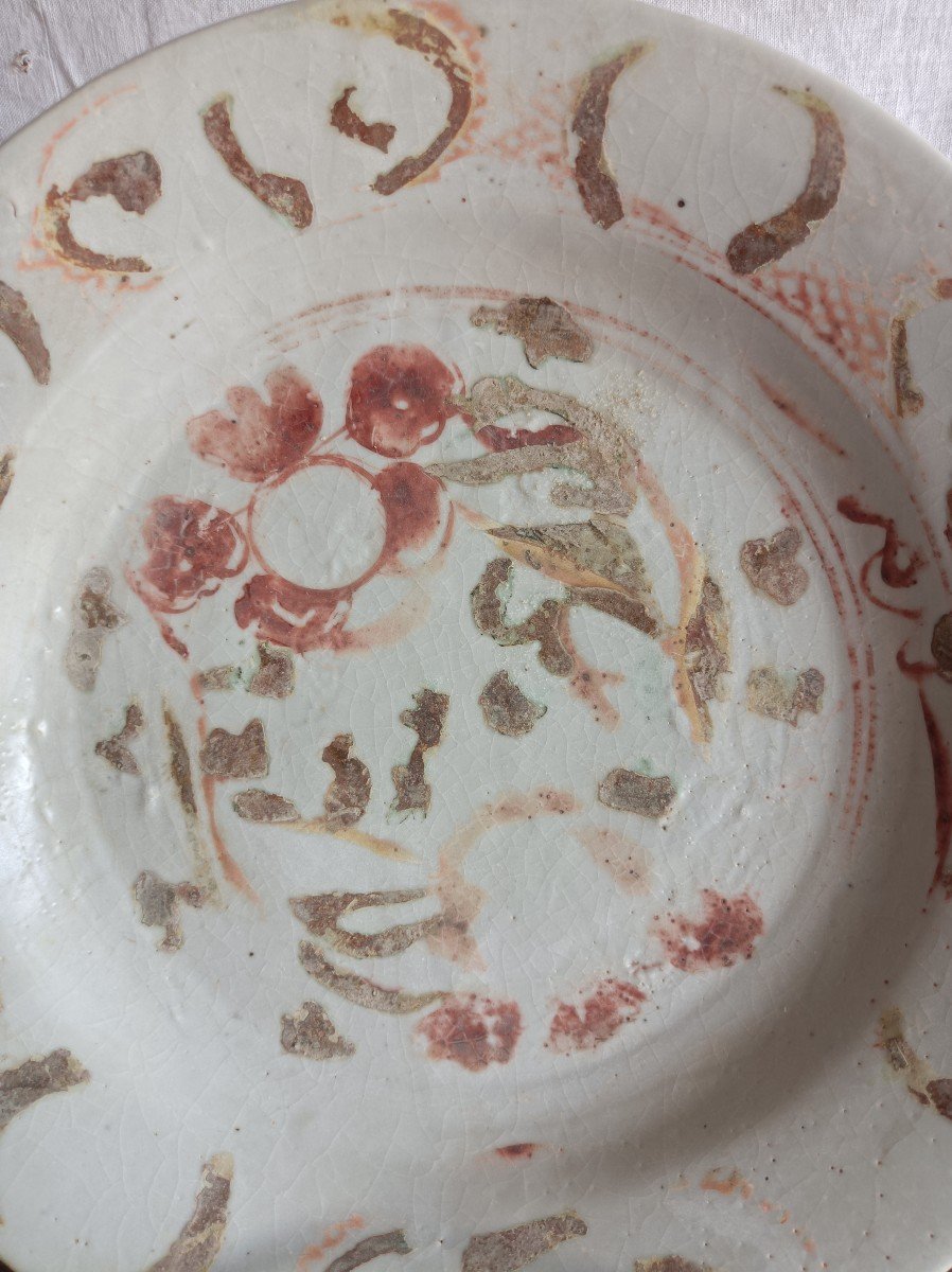 China Ming Period XVI E XVII Century Porcelain Plate From The Cargo Of The Merchant I Sin Ho-photo-3