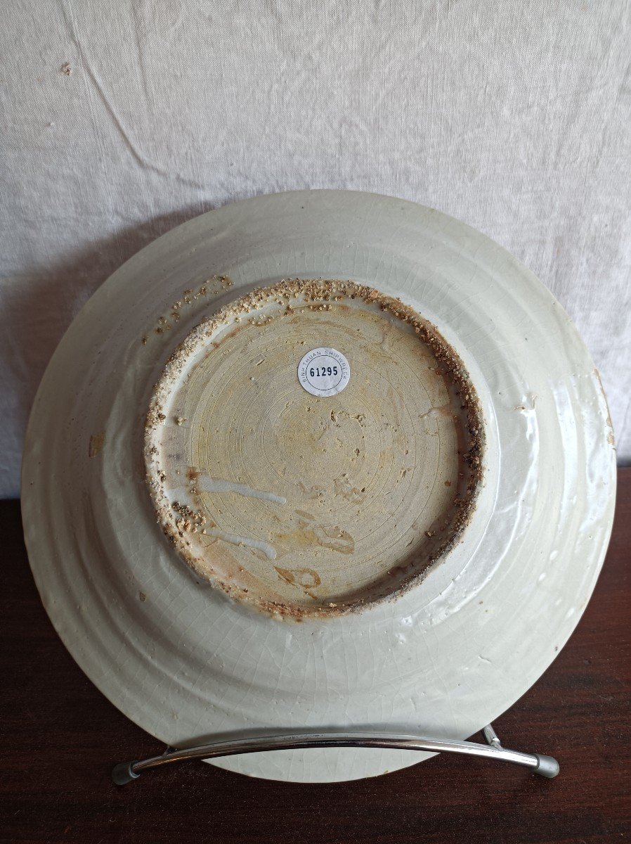 China Ming Period XVI E XVII Century Porcelain Plate From The Cargo Of The Merchant I Sin Ho-photo-1