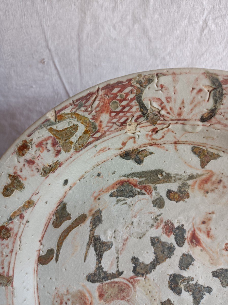 Chine Epoque Ming XVI E XVII E Siecle Assiette Porcelaine De La Cargaison Du Marchand I Sin Ho-photo-2