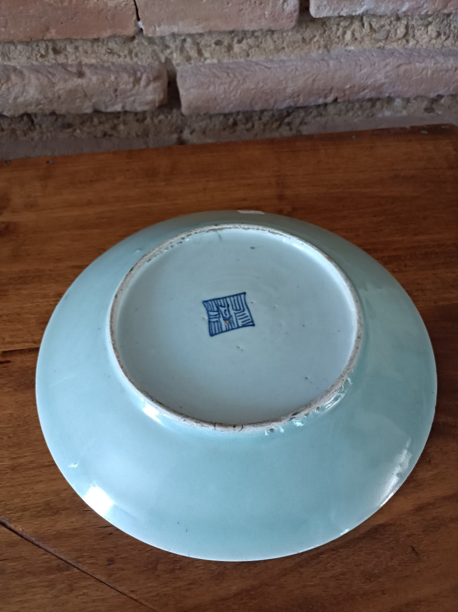Chine  Assiette En Porcelaine Céladon au émaux de Canton XIXe Siècle -photo-1