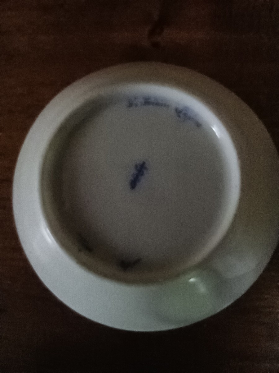 Porcelain Coffee Cup With Floral Decoration Handmade By Dr. Frederic Lépine Signed Dated 1875-photo-2