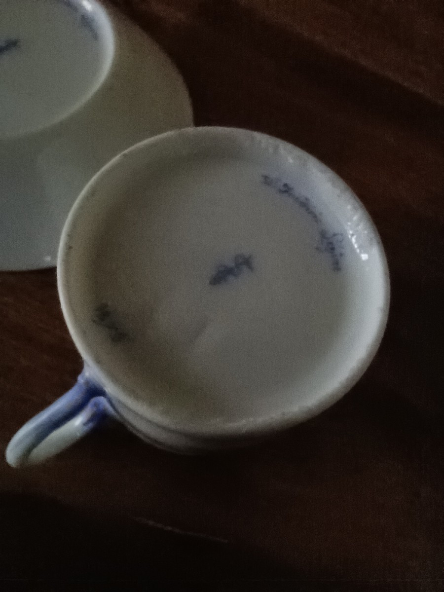 Porcelain Coffee Cup With Floral Decoration Handmade By Dr. Frederic Lépine Signed Dated 1875-photo-3