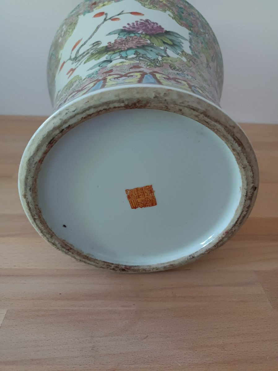 Vase chinois en porcelaine de canton Époque de la République - Minguo (1912-1949)-photo-6