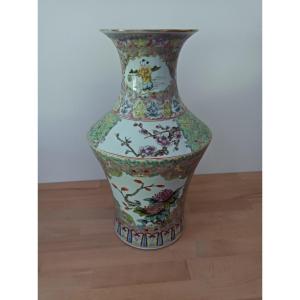 Vase chinois en porcelaine de canton Époque de la République - Minguo (1912-1949)