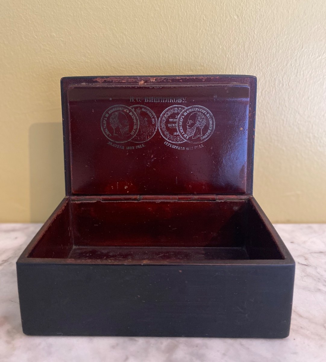 Russian Lacquered Wooden Box, Late Nineteenth Time-photo-3
