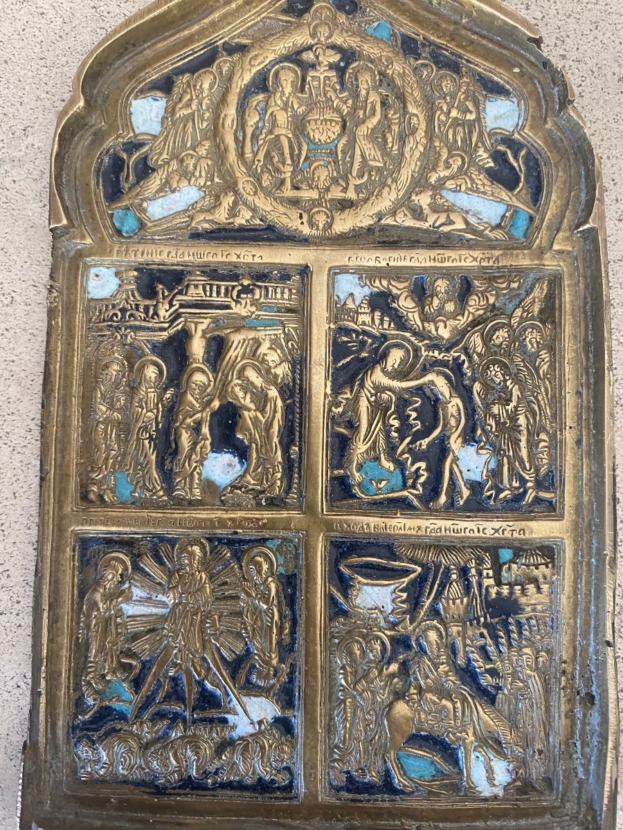 Travel Icon Element In Enameled Bronze, Russia, 19th Century-photo-1