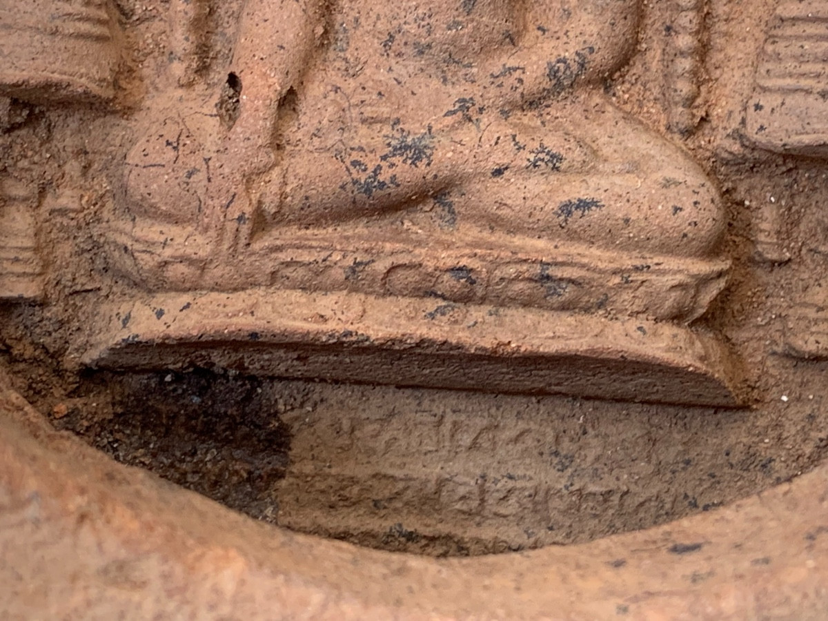 Tablette Votive Au Buddha, Terre Cuite, Asie Du Sud-est Ou Inde, Xe/XIIIe Siècle-photo-6