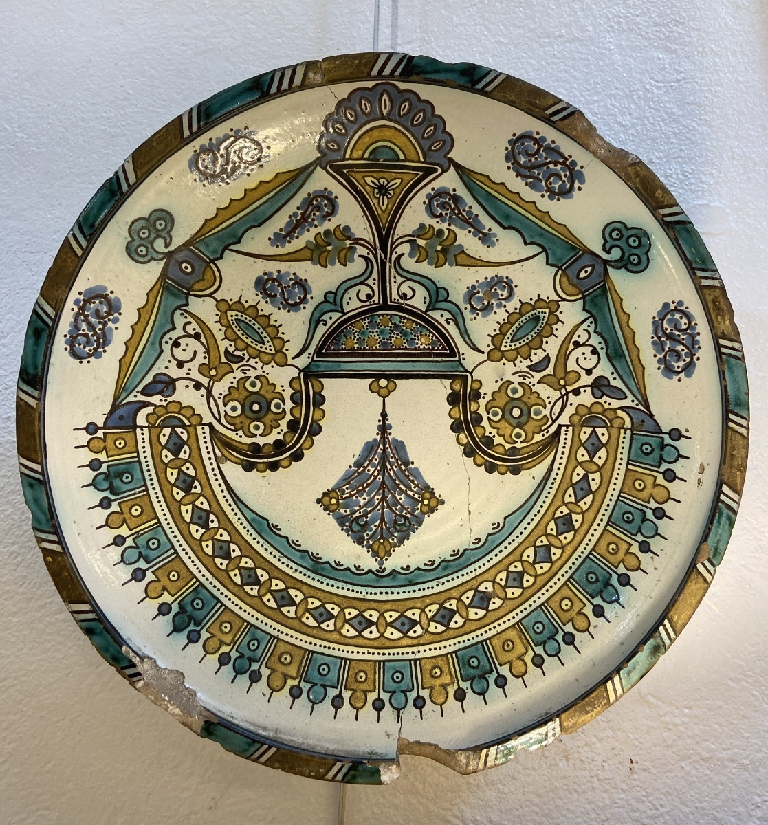 Fès Earthenware Wall Dish By The Atelier Of Mohammed Serghini, Marocco, XIXth Century