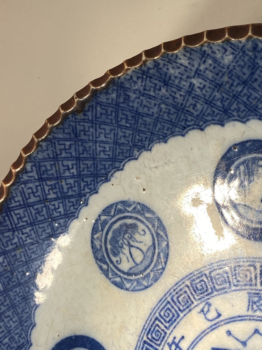 White And Blue Porcelain Dish From Arita, Japan, Late 18th/early 19th Century-photo-3