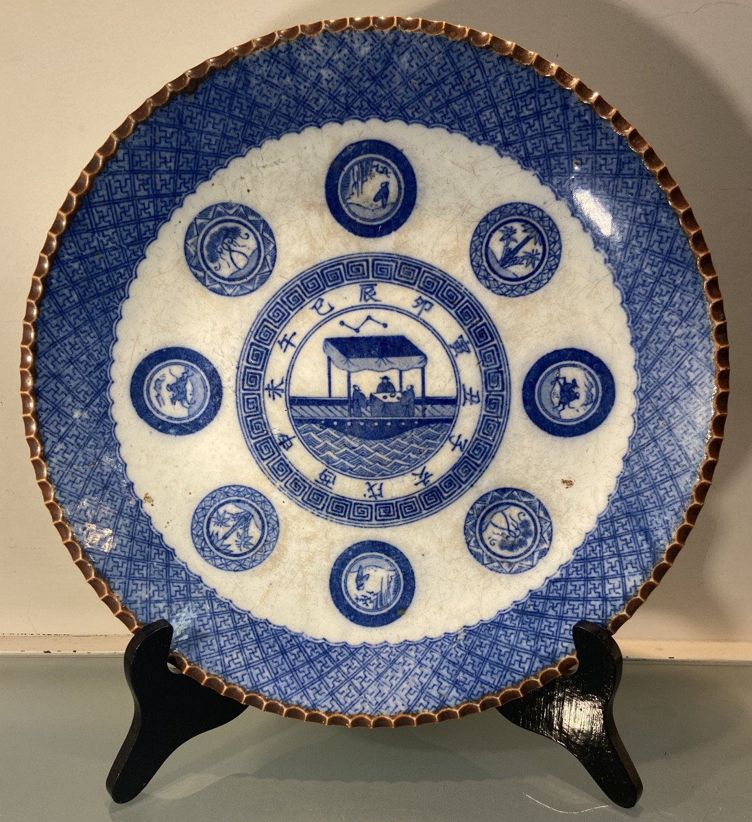 White And Blue Porcelain Dish From Arita, Japan, Late 18th/early 19th Century