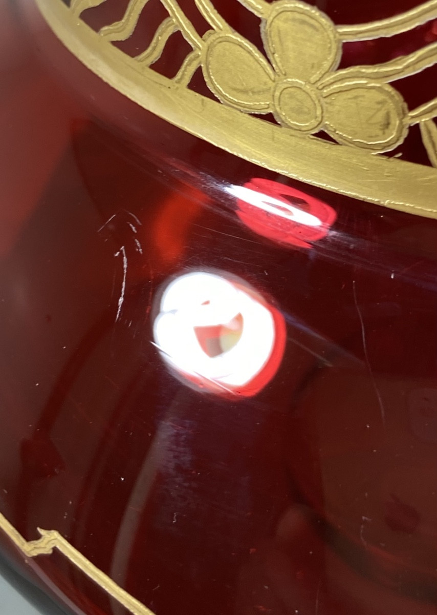 Coupe Japonisante En Cristal De Baccarat, Epoque Fin XIXe-photo-7