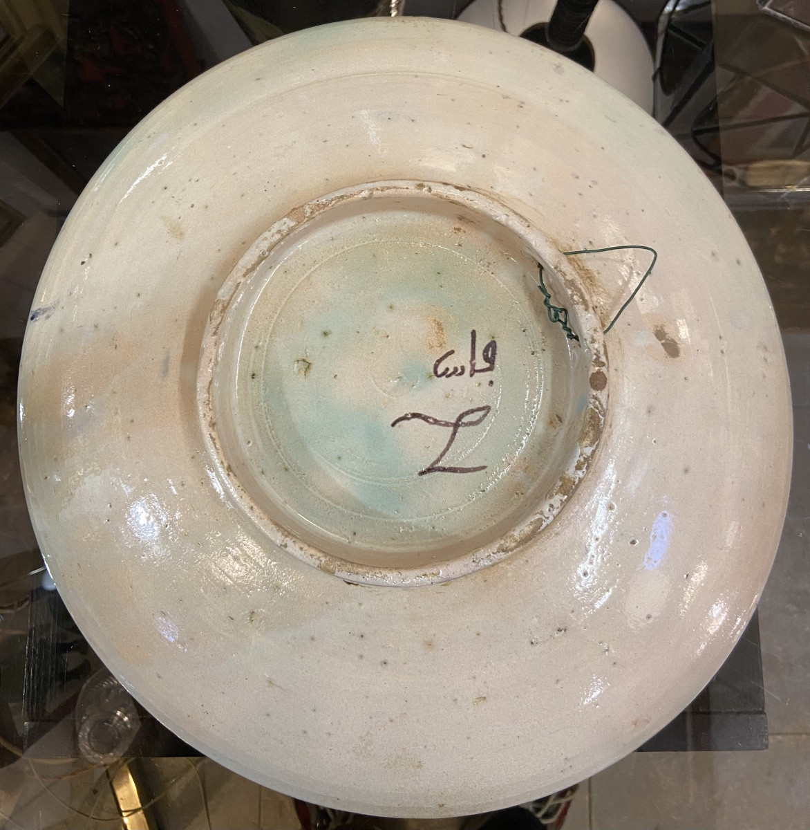 Fes Earthenware Wall Dish By Serghini, Early 20th Century-photo-2