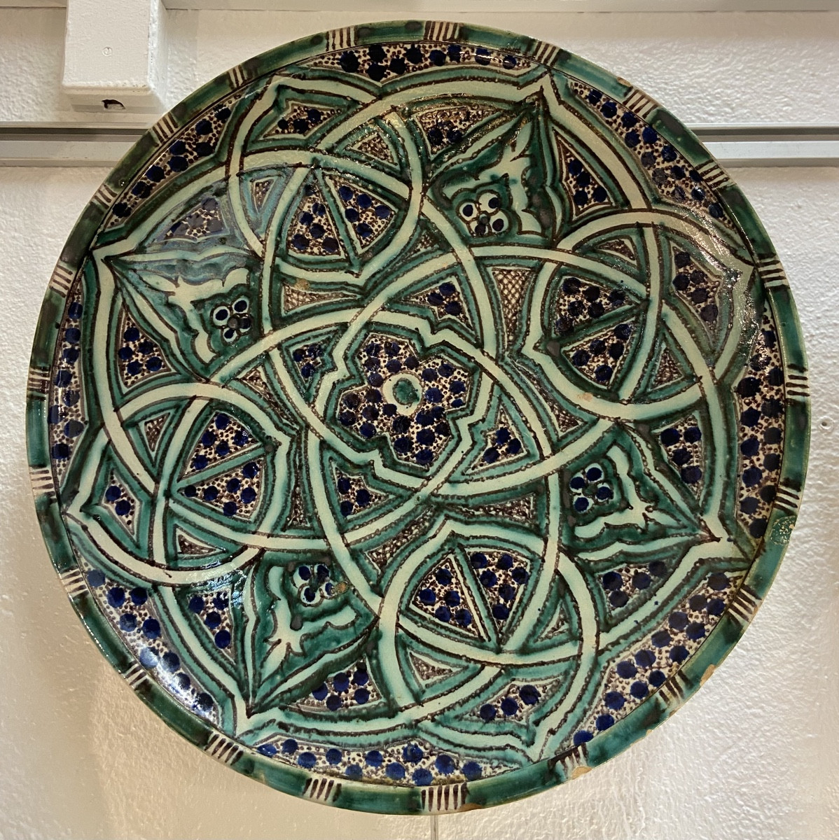 Fes Earthenware Wall Dish By Serghini, Early 20th Century