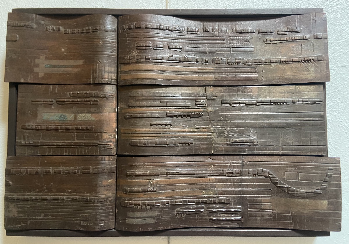 Jacqueline Guillermain, Bas-Relief En Céramique, Année 1984