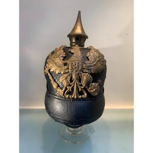 German Spiked Helmet Model 1895, Late 19th/early 20th Century