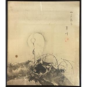 Dessin "Héron" A L'Encre De Chine Et Lavis, Japon, Epoque XXe