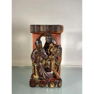 Petit Haut-Relief Chinois En Bois Sculpté, Epoque XIXe