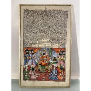 Illustration Persane, Encre Et Gouache, Iran, Pèriode Kadjar