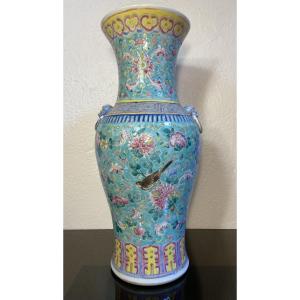 Chinese Porcelain Vase, End 19th/beginning 20th Century