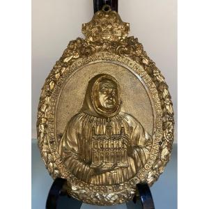 Plaque Commémorative, Abbaye Royale De Saint Germain Des Près, Année 1703