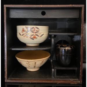 Chabako, Tea Set, Japan, First Half Of The 20th Century